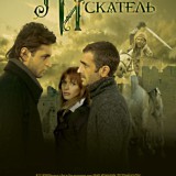 kinopoisk.ru